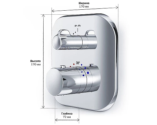 Купить Смеситель для душа AM.PM Sensation F3075600 с термостатом Хром в магазине сантехники Santeh-Crystal.ru