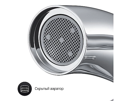 Приобрести Смеситель для ванны AM.PM Sense F7550064 с термостатом Хром в магазине сантехники Santeh-Crystal.ru