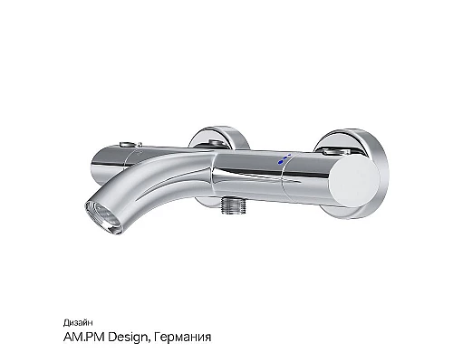 Приобрести Смеситель для ванны AM.PM Sense F7550064 с термостатом Хром в магазине сантехники Santeh-Crystal.ru