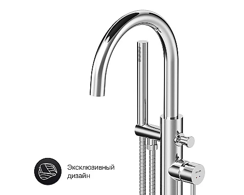 Приобрести Смеситель для ванны AM.PM Sense F7514100 Хром в магазине сантехники Santeh-Crystal.ru
