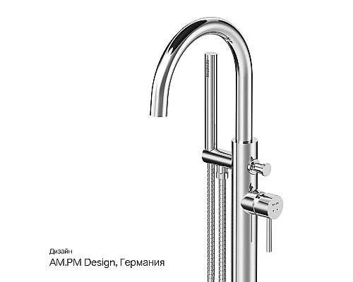 Приобрести Смеситель для ванны AM.PM Sense F7514100 Хром в магазине сантехники Santeh-Crystal.ru
