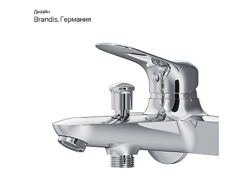 Заказать Смеситель для ванны AM.PM Sunny F85C10000 Хром в магазине сантехники Santeh-Crystal.ru