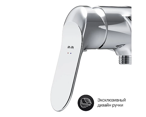 Заказать Смеситель для душа AM.PM Sunny F85C20000 Хром в магазине сантехники Santeh-Crystal.ru