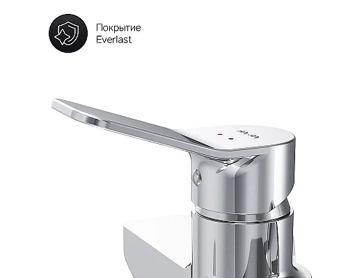 Приобрести Смеситель для ванны AM.PM X-Joy F85A90000 универсальный Хром в магазине сантехники Santeh-Crystal.ru