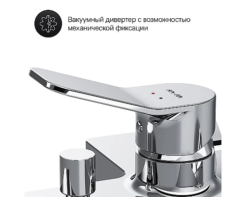 Купить Смеситель для ванны AM.PM X-Joy F85A15000 Хром в магазине сантехники Santeh-Crystal.ru