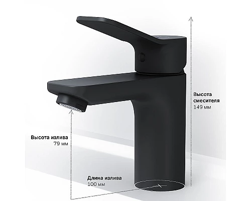 Купить Смеситель для раковины AM.PM X-Joy F85A02122 Черный матовый в магазине сантехники Santeh-Crystal.ru