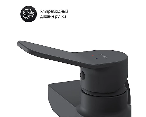 Приобрести Смеситель для душа AM.PM X-Joy F85A20022 Черный матовый в магазине сантехники Santeh-Crystal.ru