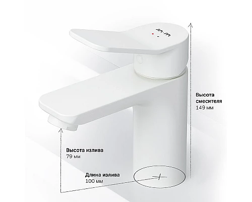 Купить Смеситель для раковины AM.PM X-Joy F85A02133 Белый в магазине сантехники Santeh-Crystal.ru