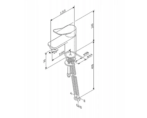 Купить Смеситель для раковины AM.PM X-Joy F85A02133 Белый в магазине сантехники Santeh-Crystal.ru