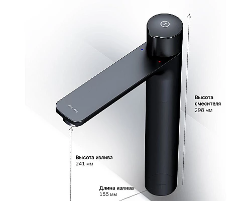 Купить Смеситель для раковины AM.PM X-Joy F85A92522 Черный матовый в магазине сантехники Santeh-Crystal.ru