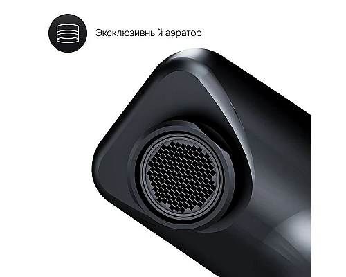 Заказать Смеситель для ванны AM.PM X-Joy F85A10522 Черный матовый в магазине сантехники Santeh-Crystal.ru