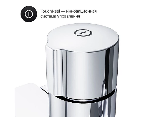 Заказать Смеситель для ванны AM.PM X-Joy F85A90500 универсальный Хром в магазине сантехники Santeh-Crystal.ru