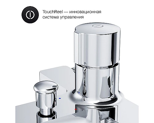 Приобрести Смеситель для ванны AM.PM X-Joy F85A10500 Хром в магазине сантехники Santeh-Crystal.ru