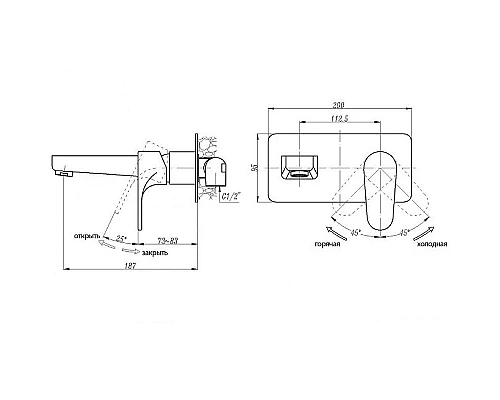 Купить Смеситель для раковины Abber Eleganz AF8312 Хром в магазине сантехники Santeh-Crystal.ru