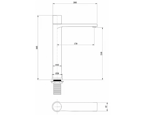 Смеситель для раковины Abber Rund AF8711 Хром