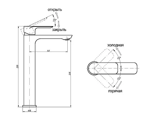 Приобрести Смеситель для раковины Abber Weiss Insel AF8011 Хром в магазине сантехники Santeh-Crystal.ru