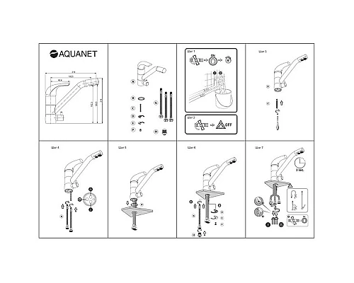 Купить Смеситель для кухни Aquanet Kitchen AF777-44С 261840 Хром в магазине сантехники Santeh-Crystal.ru