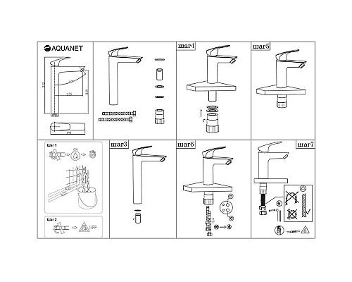 Приобрести Смеситель для раковины Aquanet Static AF330-11B 261821 Черный матовый в магазине сантехники Santeh-Crystal.ru