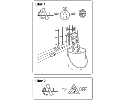 Приобрести Смеситель для душа Aquanet Static AF330-50С 237447 Хром в магазине сантехники Santeh-Crystal.ru