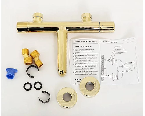 Купить Смеситель для ванны BelBagno Uno UNO-VASM-ORO Золото в магазине сантехники Santeh-Crystal.ru