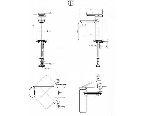 Купить Смеситель для раковины Bravat Eddie F1369402BW-ENG Черный матовый в магазине сантехники Santeh-Crystal.ru