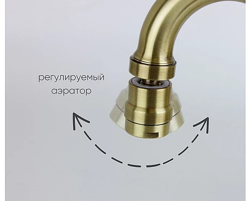 Приобрести Смеситель для раковины Bronze de Luxe Windsor 21888K Бронза в магазине сантехники Santeh-Crystal.ru