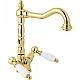 Заказать Смеситель для раковины Cezares First-LS2-03/24-Bi Золото 24 карат в магазине сантехники Santeh-Crystal.ru