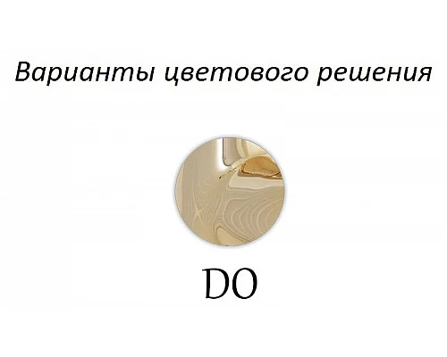 Купить Смеситель для душа Cezares First FIRST-D-03/24-Bi Золото 24 карат в магазине сантехники Santeh-Crystal.ru