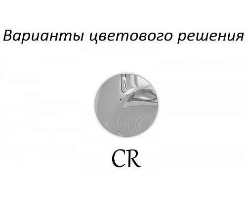 Заказать Смеситель для душа Cezares First FIRST-DS-01-M Хром в магазине сантехники Santeh-Crystal.ru