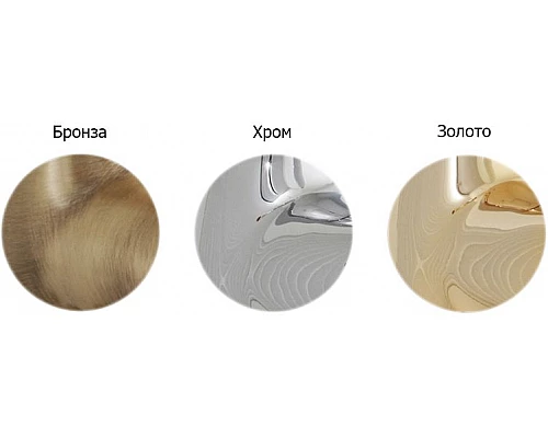 Приобрести Смеситель для душа Cezares Margot MARGOT-DIM-01-Bi Хром/белый в магазине сантехники Santeh-Crystal.ru