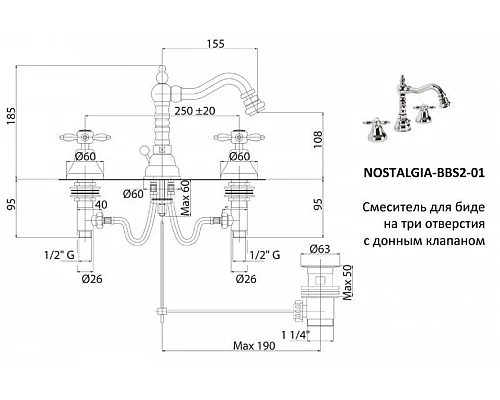 Купить Смеситель для биде Cezares Nostalgia NOSTALGIA-BBS2-01 Хром в магазине сантехники Santeh-Crystal.ru