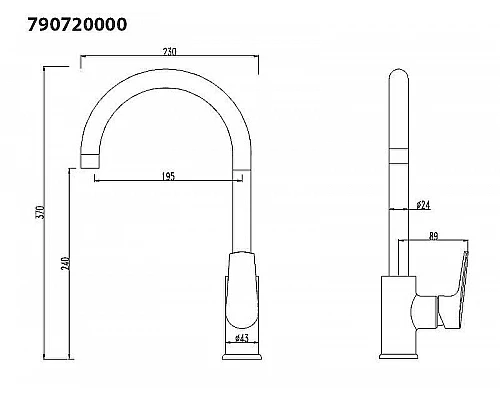 Купить Смеситель для кухни Damixa RedBlu 790720000 Черный Хром в магазине сантехники Santeh-Crystal.ru