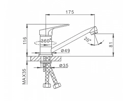 Купить Смеситель для кухни Frap H13 F4513 Хром в магазине сантехники Santeh-Crystal.ru