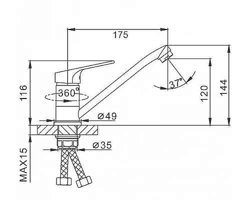 Купить Смеситель для кухни Frap H13 F4513-2 Хром в магазине сантехники Santeh-Crystal.ru