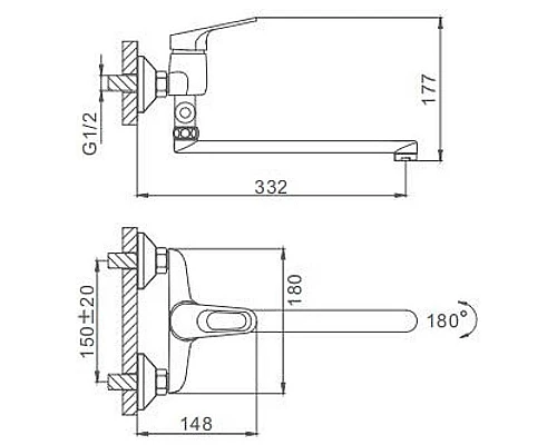 Купить Смеситель для ванны Frap H13 F2113 универсальный Хром в магазине сантехники Santeh-Crystal.ru