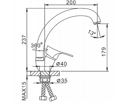 Купить Смеситель для кухни Frap H14 F4114-B Хром в магазине сантехники Santeh-Crystal.ru