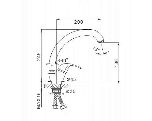 Заказать Смеситель для кухни Frap H15 F4115-2 Хром в магазине сантехники Santeh-Crystal.ru
