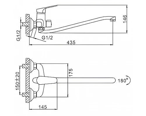 Заказать Смеситель для ванны Frap H16 F2216 универсальный Хром в магазине сантехники Santeh-Crystal.ru