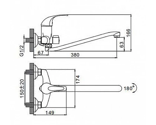 Купить Смеситель для ванны Frap H29 F2229 универсальный Хром в магазине сантехники Santeh-Crystal.ru