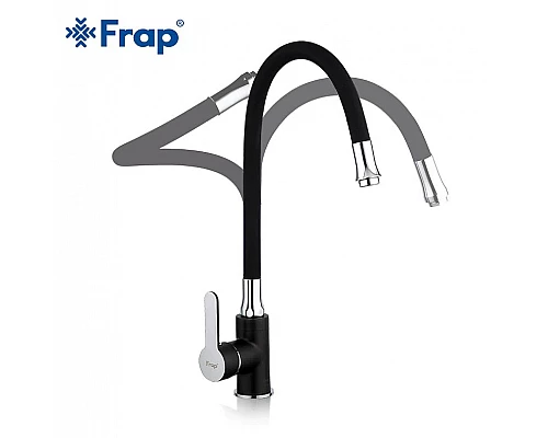 Купить Смеситель для кухни Frap H42 F4042 Черный матовый Хром в магазине сантехники Santeh-Crystal.ru