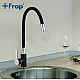 Купить Смеситель для кухни Frap H42 F4042 Черный матовый Хром в магазине сантехники Santeh-Crystal.ru