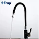 Купить Смеситель для кухни Frap H42 F4042 Черный матовый Хром в магазине сантехники Santeh-Crystal.ru