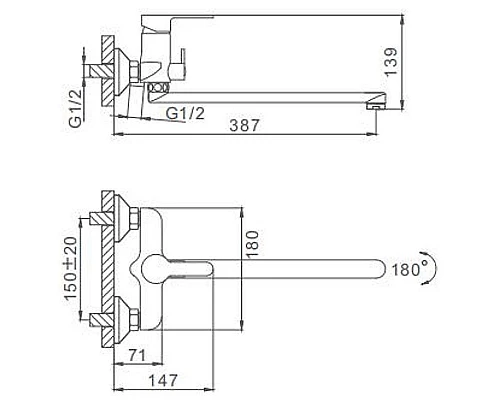 Приобрести Смеситель для ванны Frap H42 F2242 универсальный Черный матовый Хром в магазине сантехники Santeh-Crystal.ru
