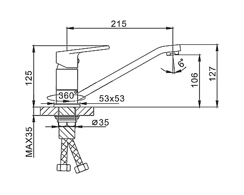 Приобрести Смеситель для кухни Frap H46 F4946 Хром в магазине сантехники Santeh-Crystal.ru