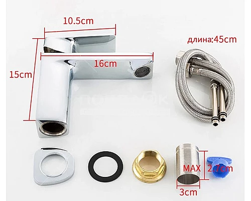 Заказать Смеситель для раковины Frap H46 F1046 Хром в магазине сантехники Santeh-Crystal.ru