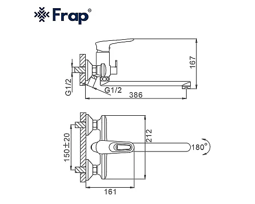 Купить Смеситель для ванны Frap H49 F2249 универсальный Белый Хром в магазине сантехники Santeh-Crystal.ru