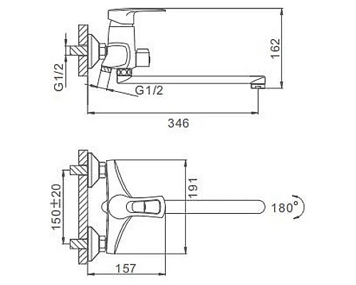 Приобрести Смеситель для ванны Frap H66 F2266 универсальный Хром в магазине сантехники Santeh-Crystal.ru