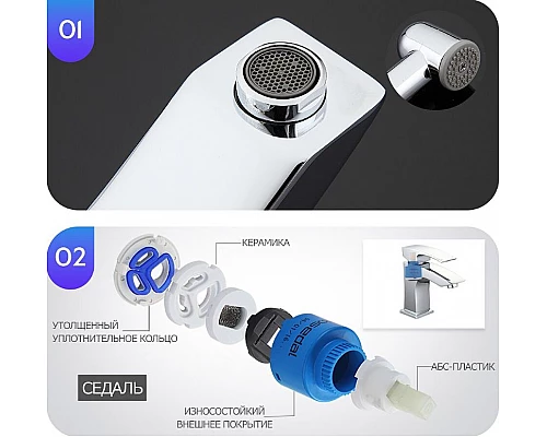 Купить Смеситель для раковины Gappo G07 G1207 с гигиеническим душем Хром в магазине сантехники Santeh-Crystal.ru