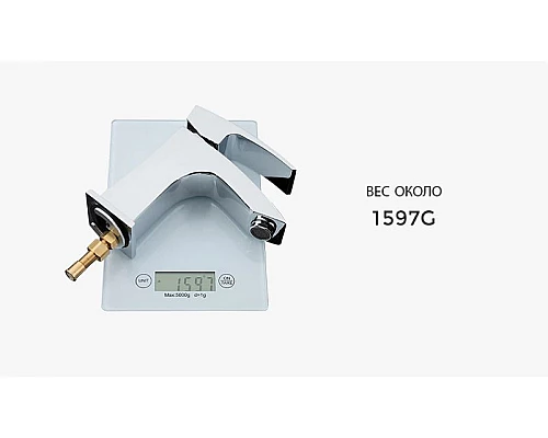 Купить Смеситель для раковины Gappo G07 G1207 с гигиеническим душем Хром в магазине сантехники Santeh-Crystal.ru