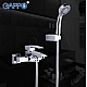 Приобрести Смеситель для ванны Gappo G07 G3007 Хром в магазине сантехники Santeh-Crystal.ru